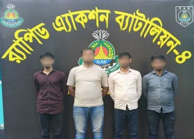 আমাদেরজাগরণ